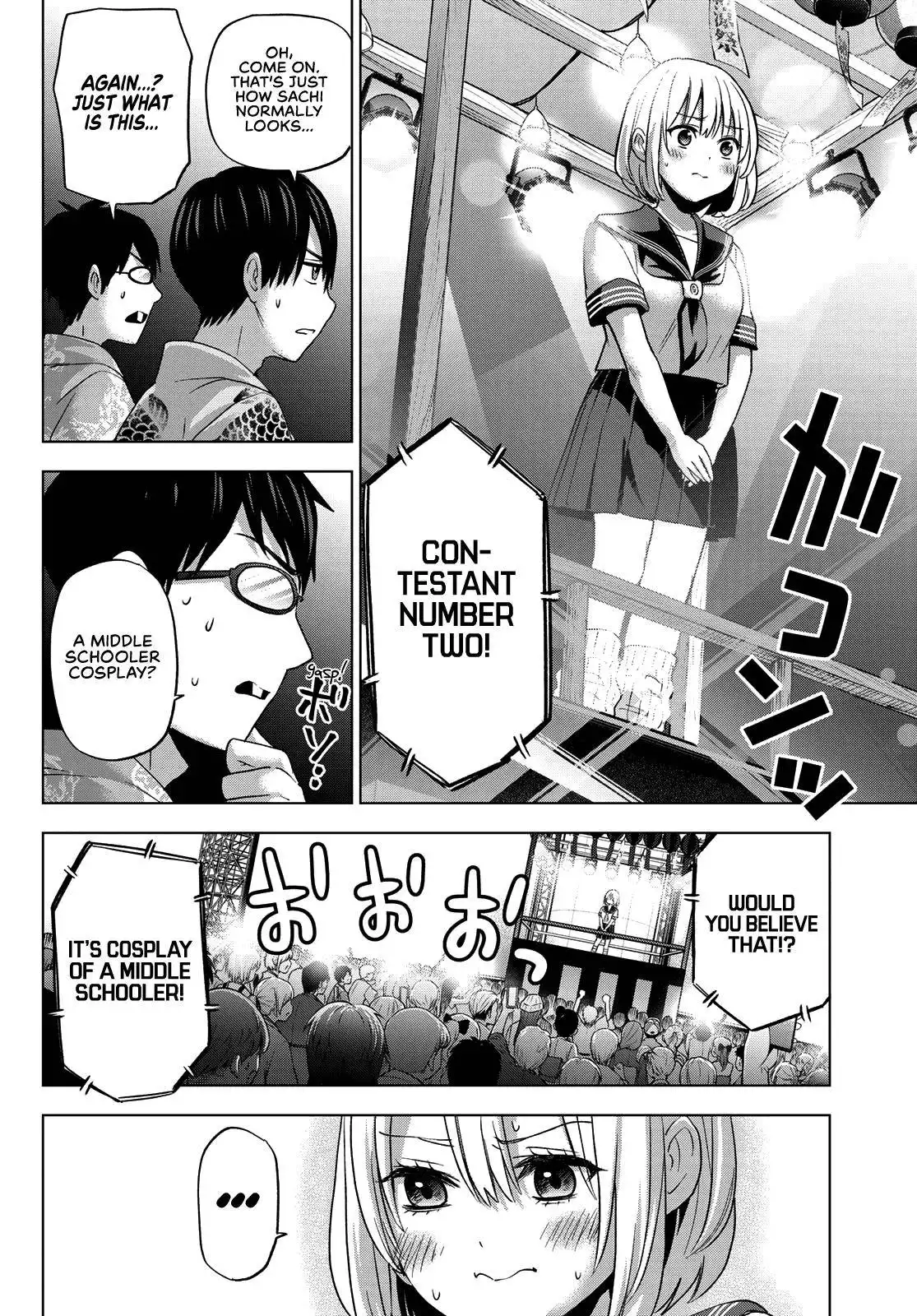 Kakkou no Iinazuke Chapter 76 7